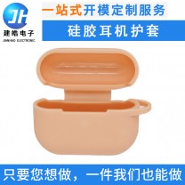 AirPods三代硅膠耳機(jī)套 蘋(píng)果藍(lán)牙耳機(jī)大理石紋耳機(jī)保護(hù)套