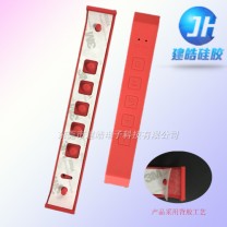 提供音響控制面板背膠硅膠按鍵定制
