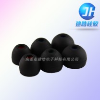 高端入耳式硅膠耳套