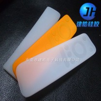 遙控器硅膠保護套