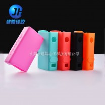 時尚環保電子煙硅膠保護套