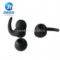 藍牙耳機硅膠保護套