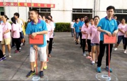 建晧硅膠護(hù)套定制廠(chǎng)第五屆拔河比賽