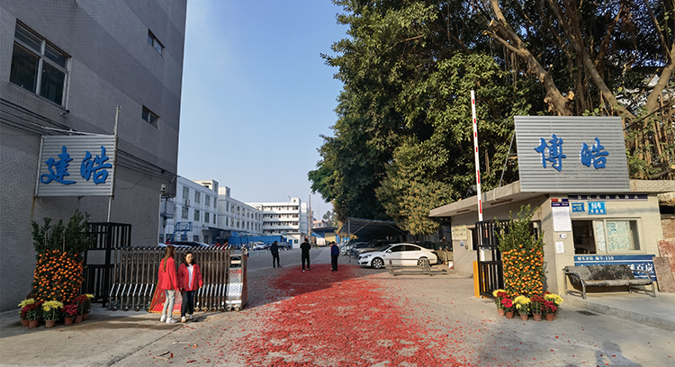 建皓硅膠制品 硅膠制品廠